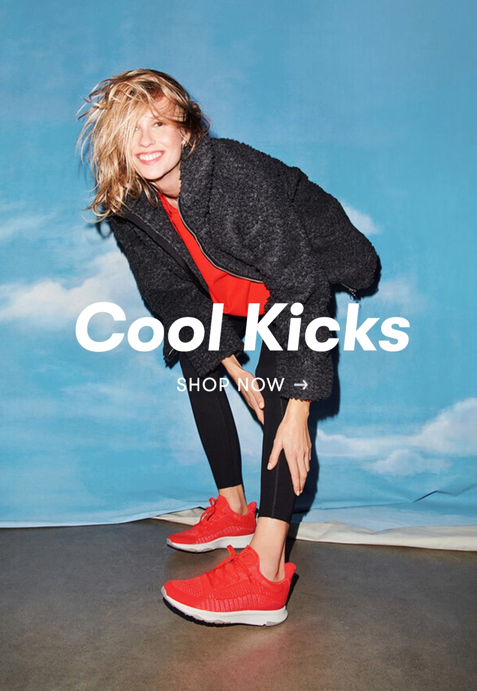 Cool Kicks